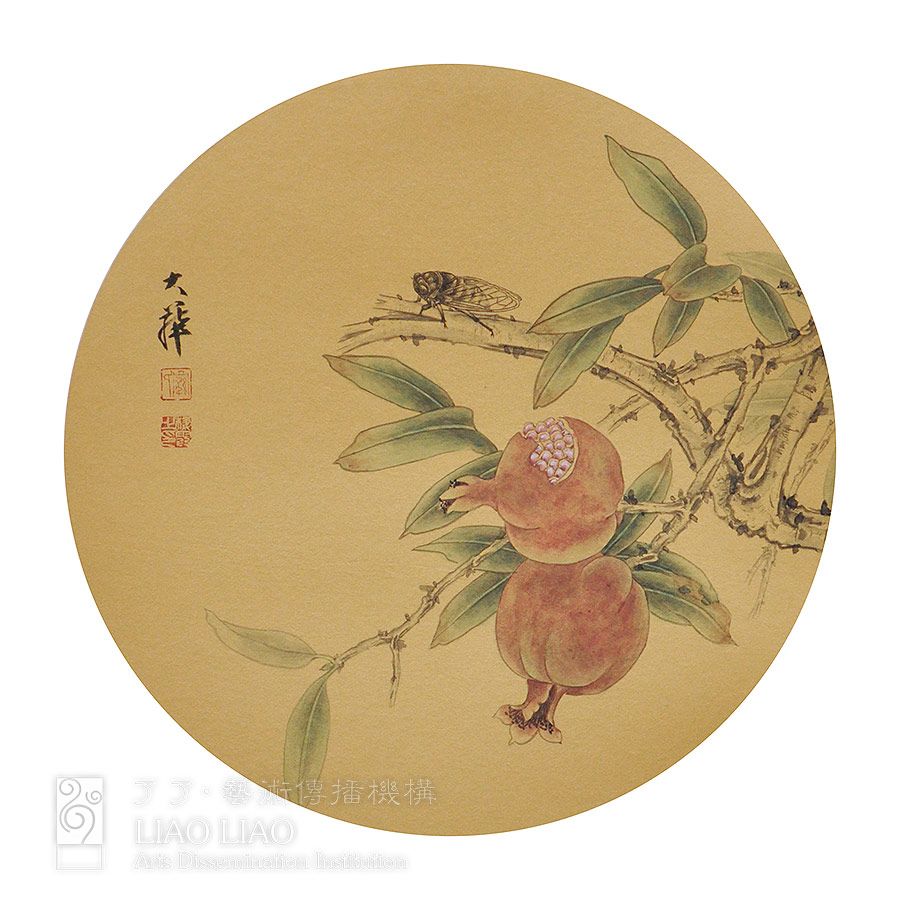 2  《金笺-石榴》  33×33cm