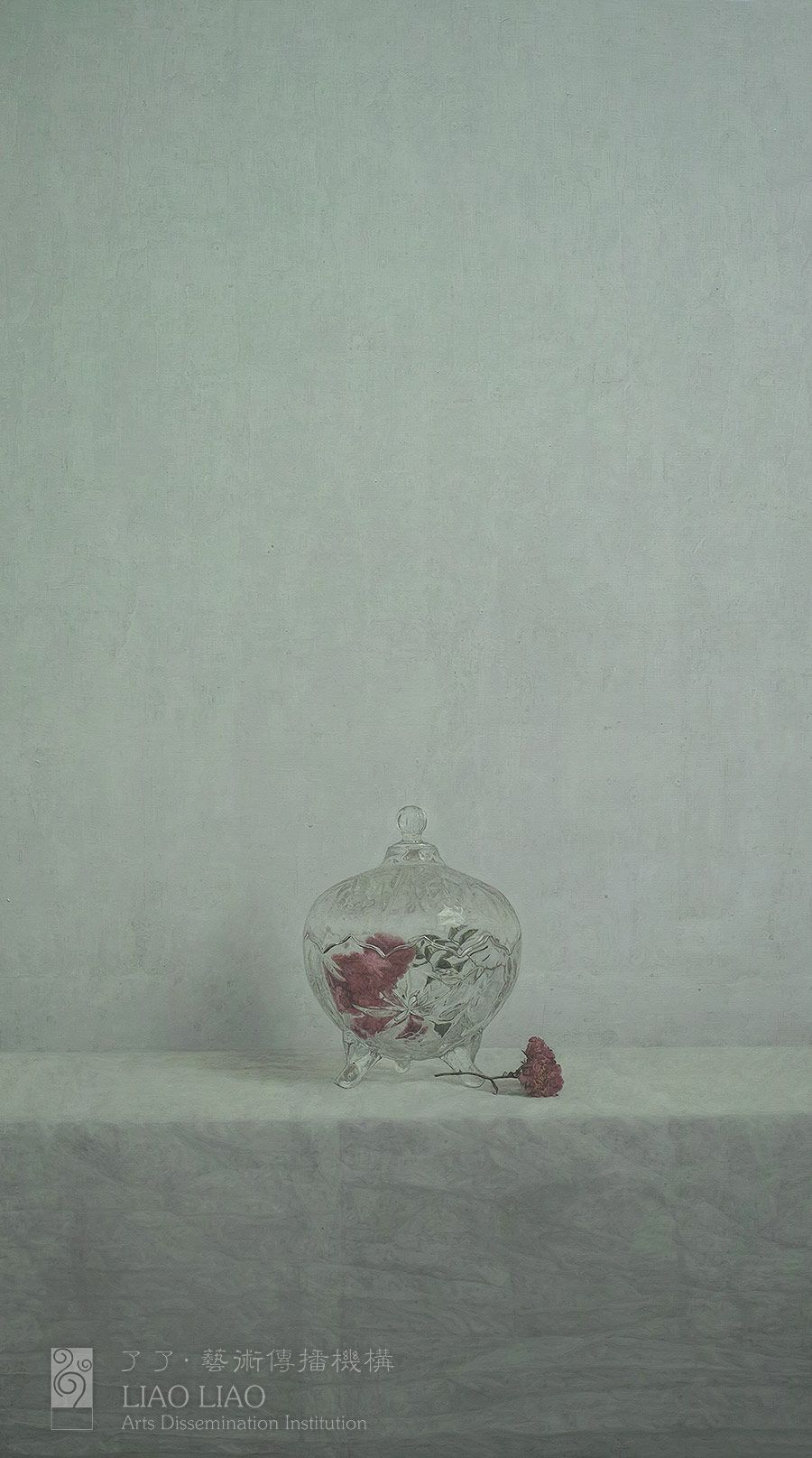 30  《香远益清》  80×140cm