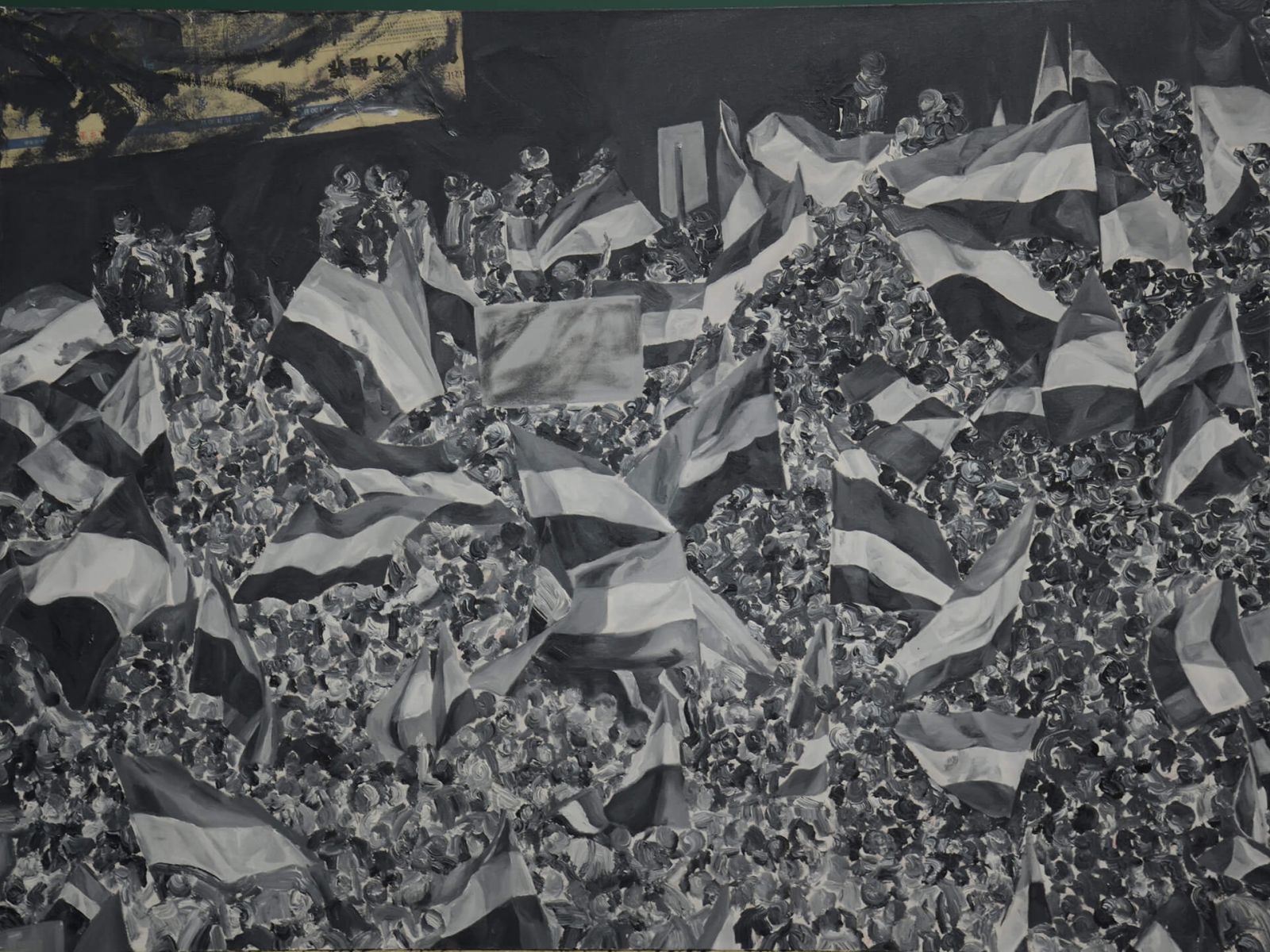 参展作品欣赏