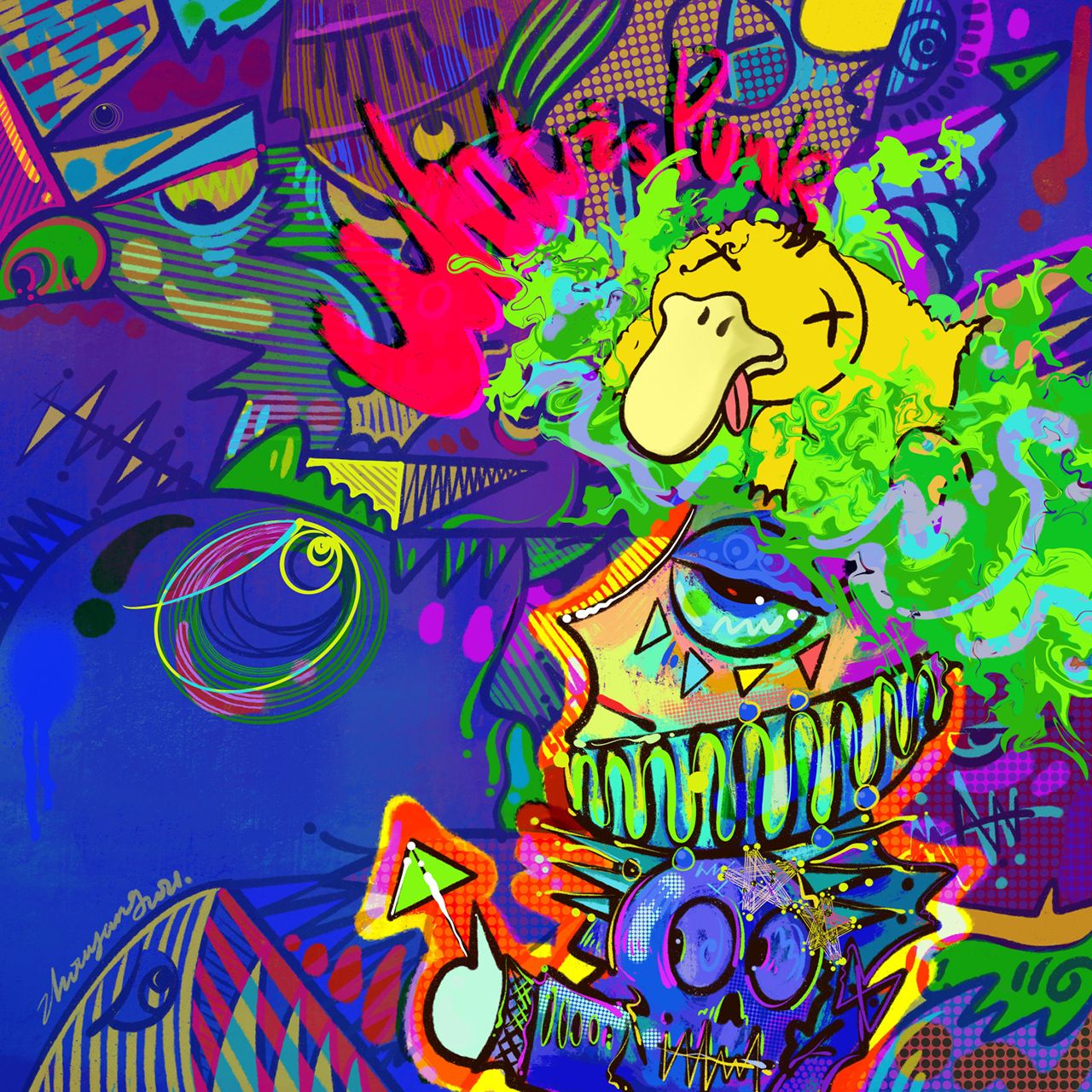 《可达的梦》60×60cm数码版画高清微喷2021年