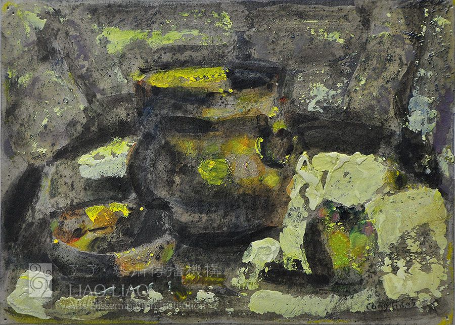 113  《静物》  35×25cm