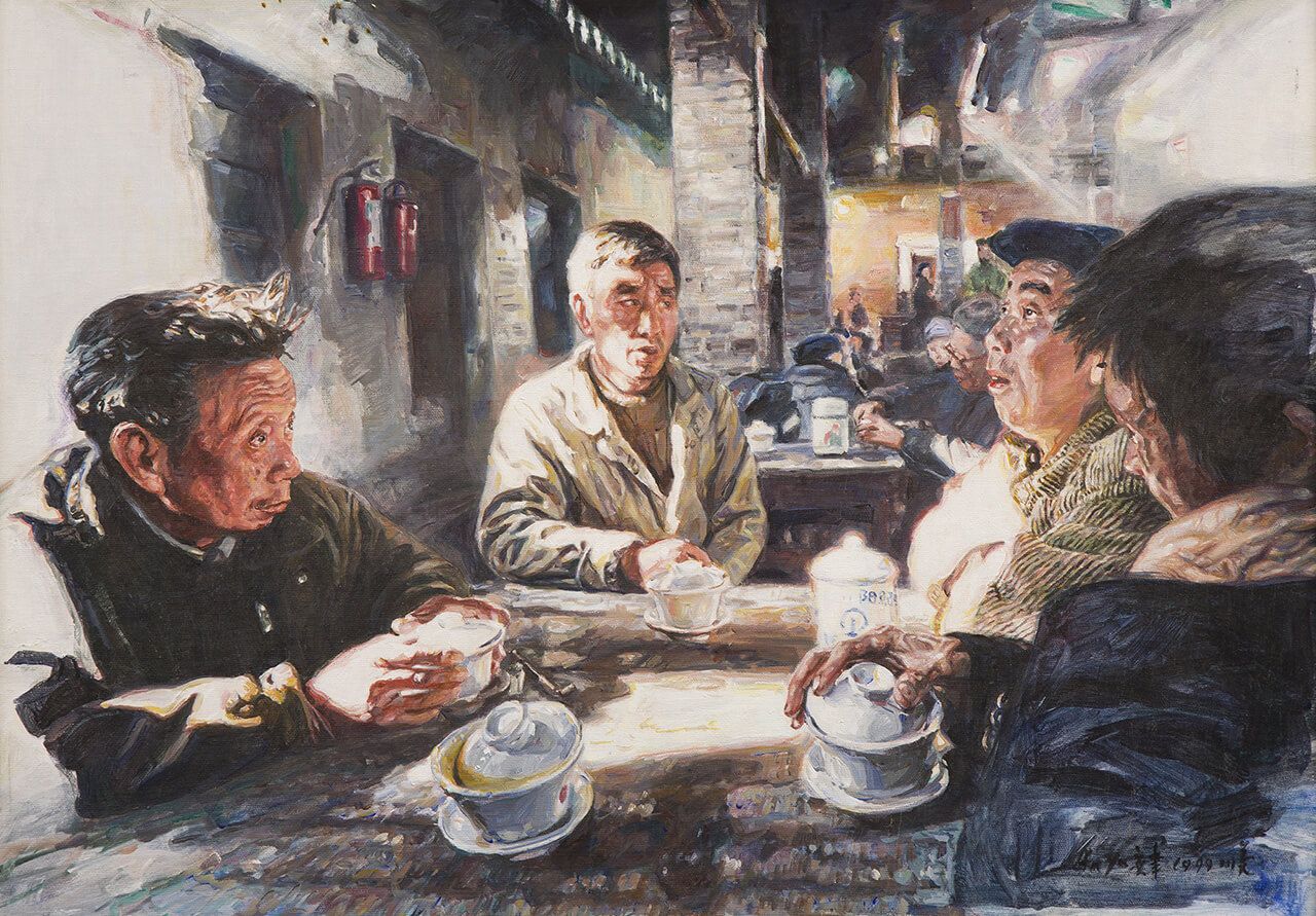 1《茶馆系列—明天，好日子》57×39cm布面油画1999年