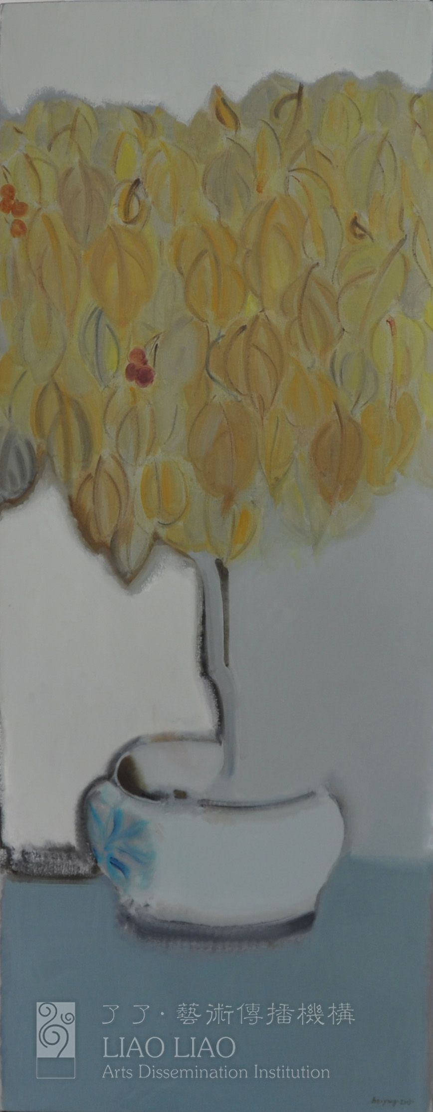 161  《浓秋》  60×150cm
