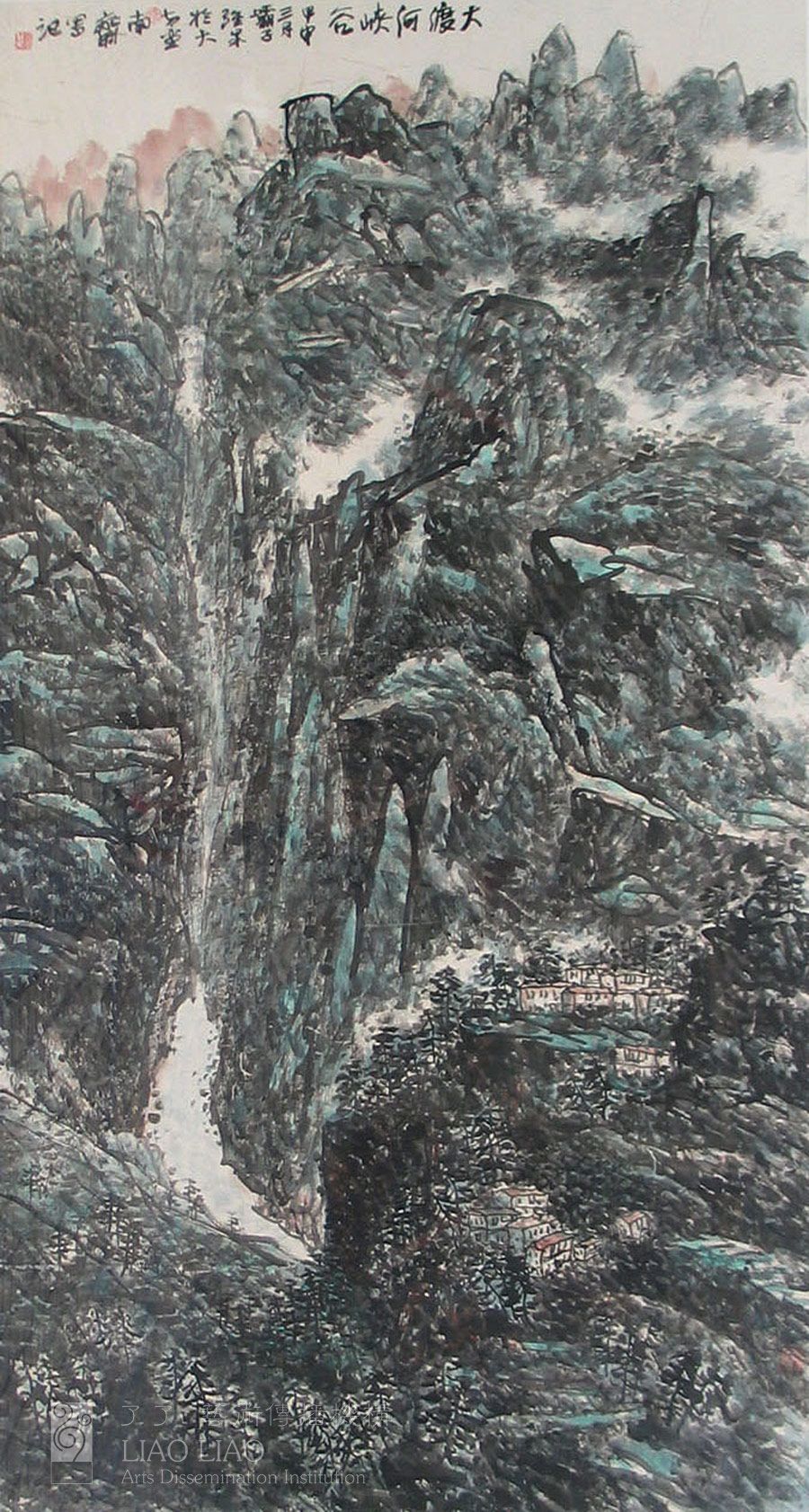 D1  《山水》   97×180cm