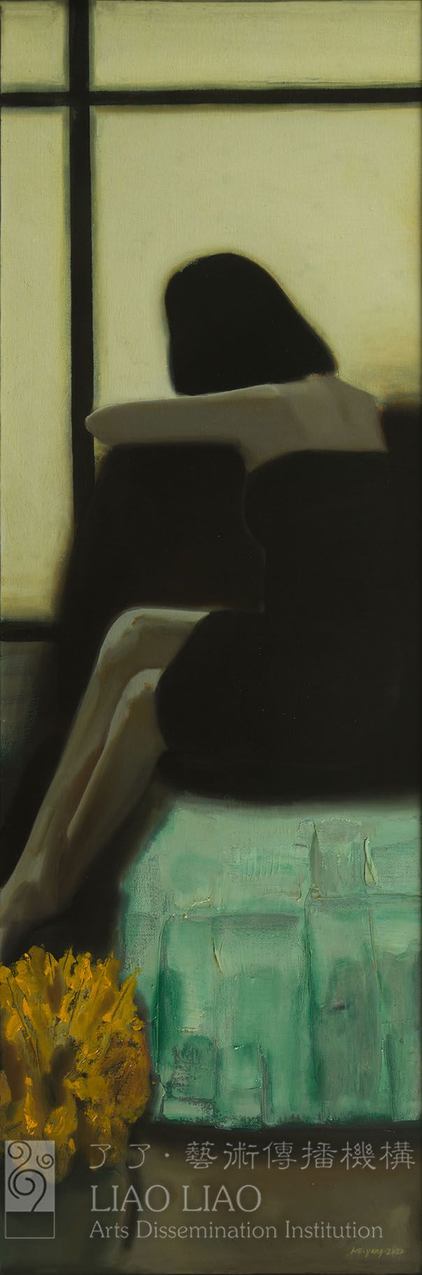 《晚醉》50×150cm
