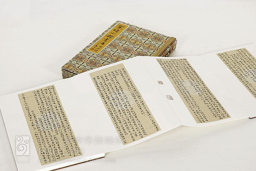 参展作品欣赏