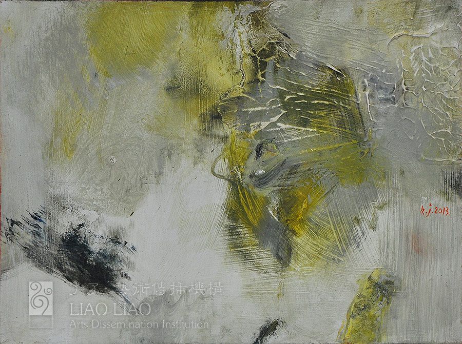 1  《小品.构成》  30.5×22.5cm