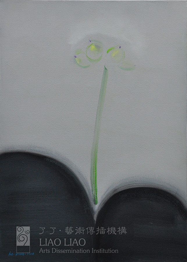 X174  《一花一世界》  50×70cm