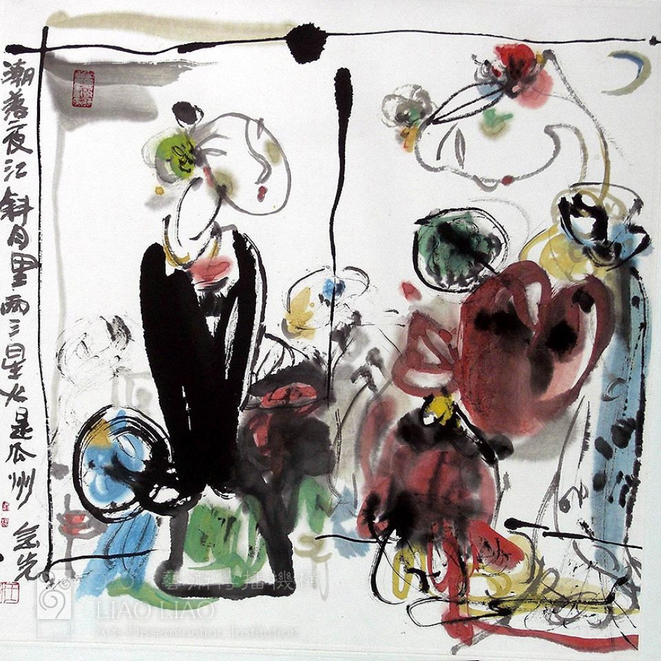 小品1  《潮落夜江斜月里，两三星火是瓜洲》  36×36cm