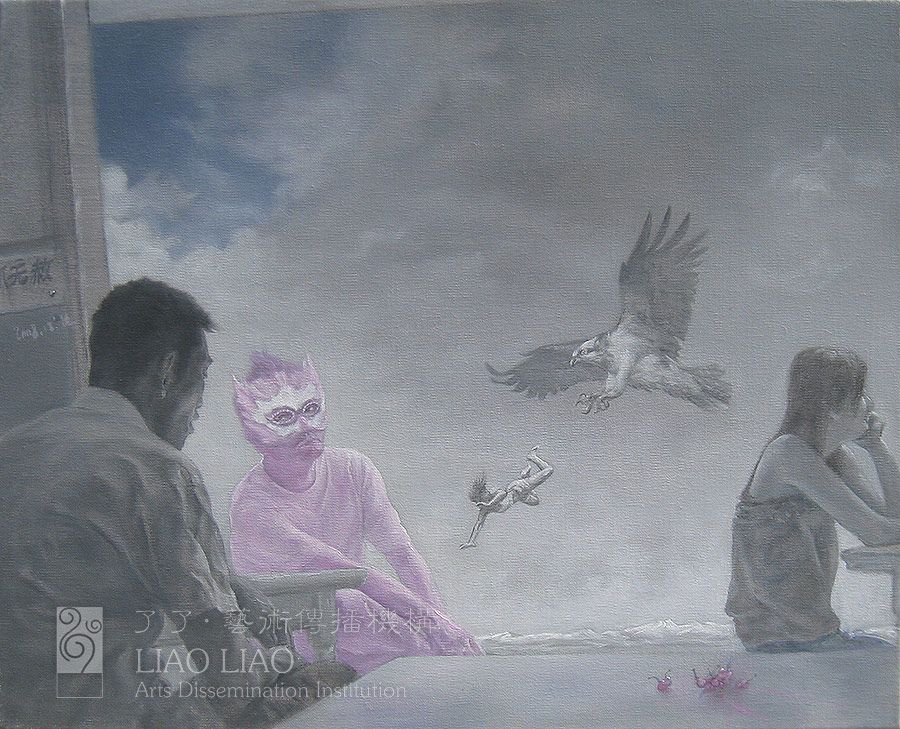 98  《蓉城游记·使用假钞者抓无赦二》  50×40cm