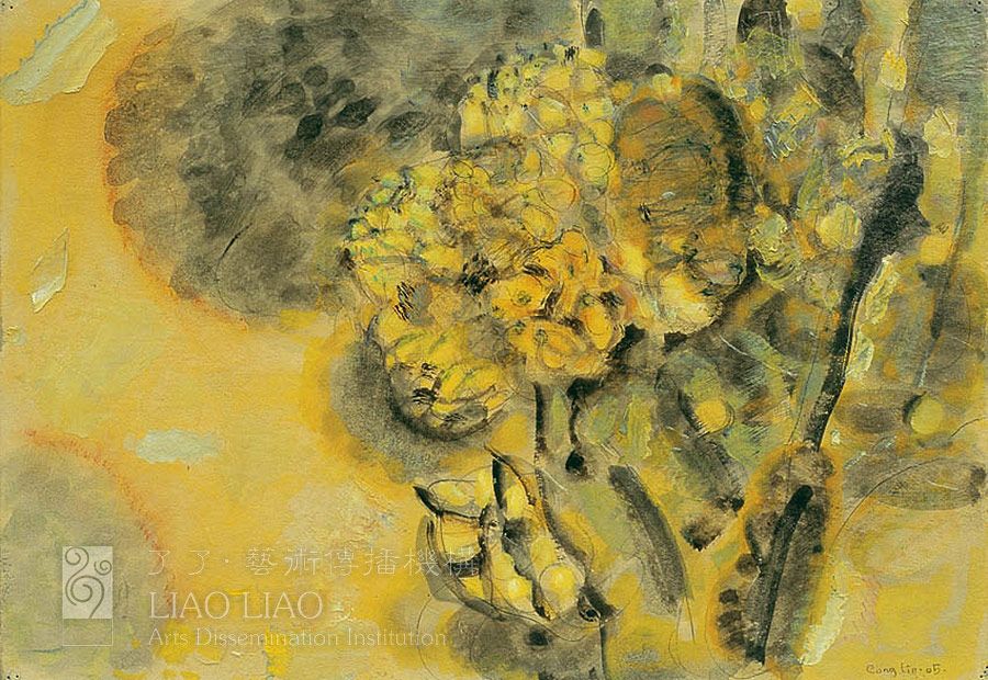 57  《黄花》   50×35cm
