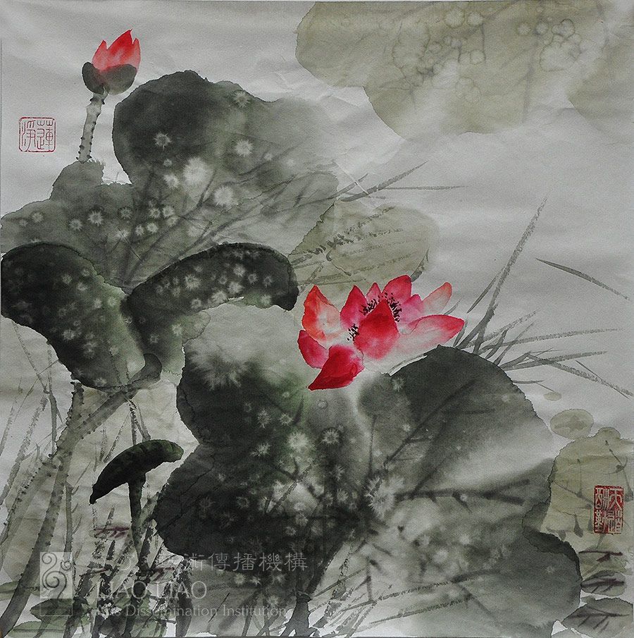 《荷花》 45x46cm