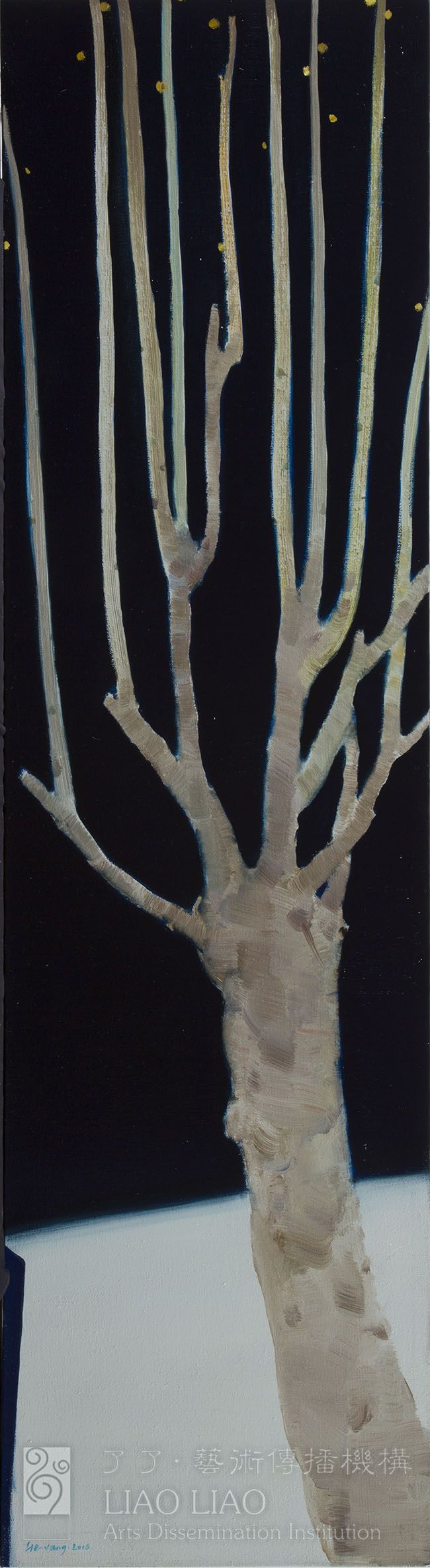 《粉壁梅花》40x150cm