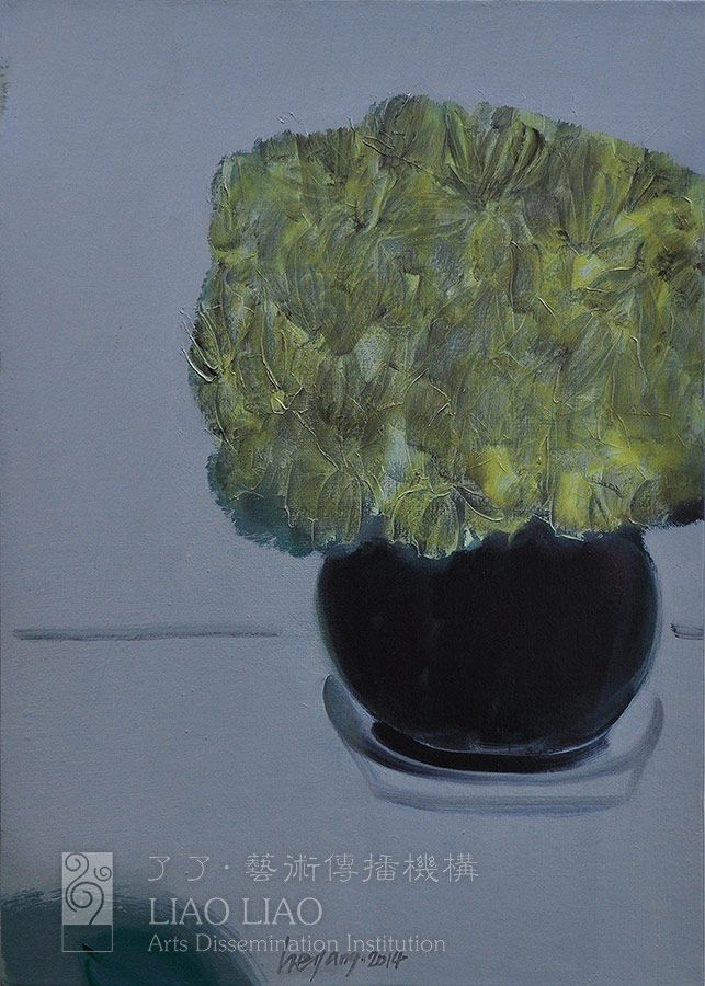 X173  《黄花绿果》  50×70cm