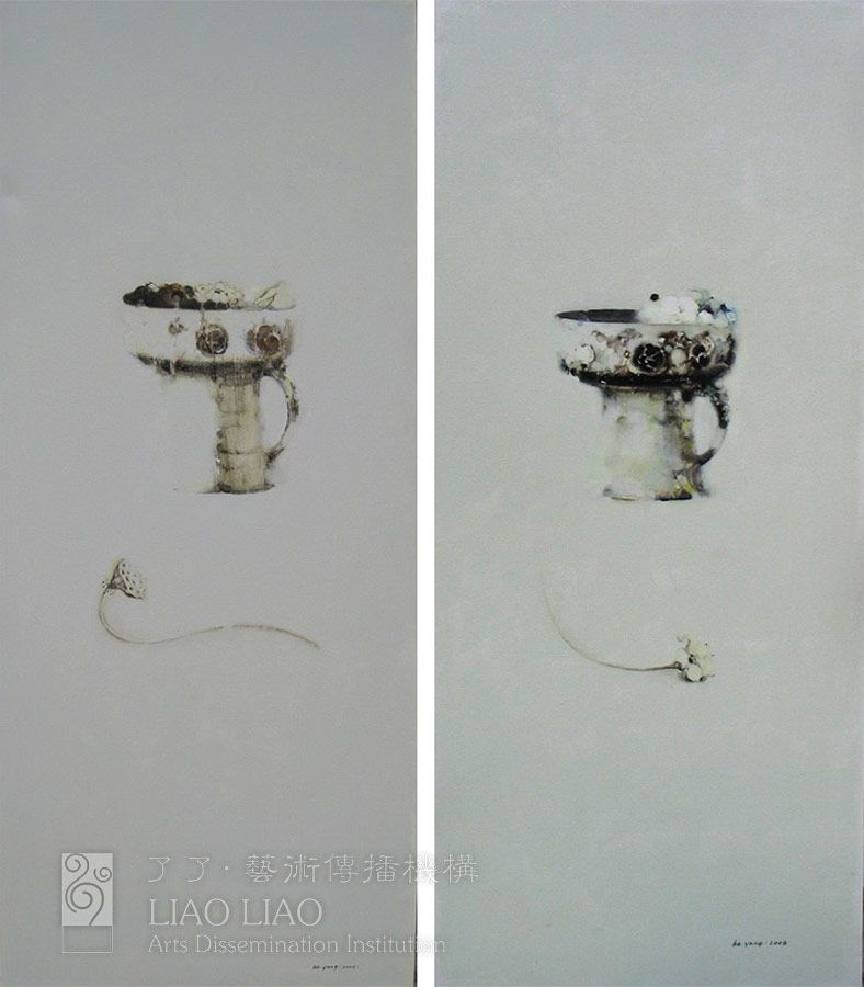 4-A-B   《皿》   60×150cm