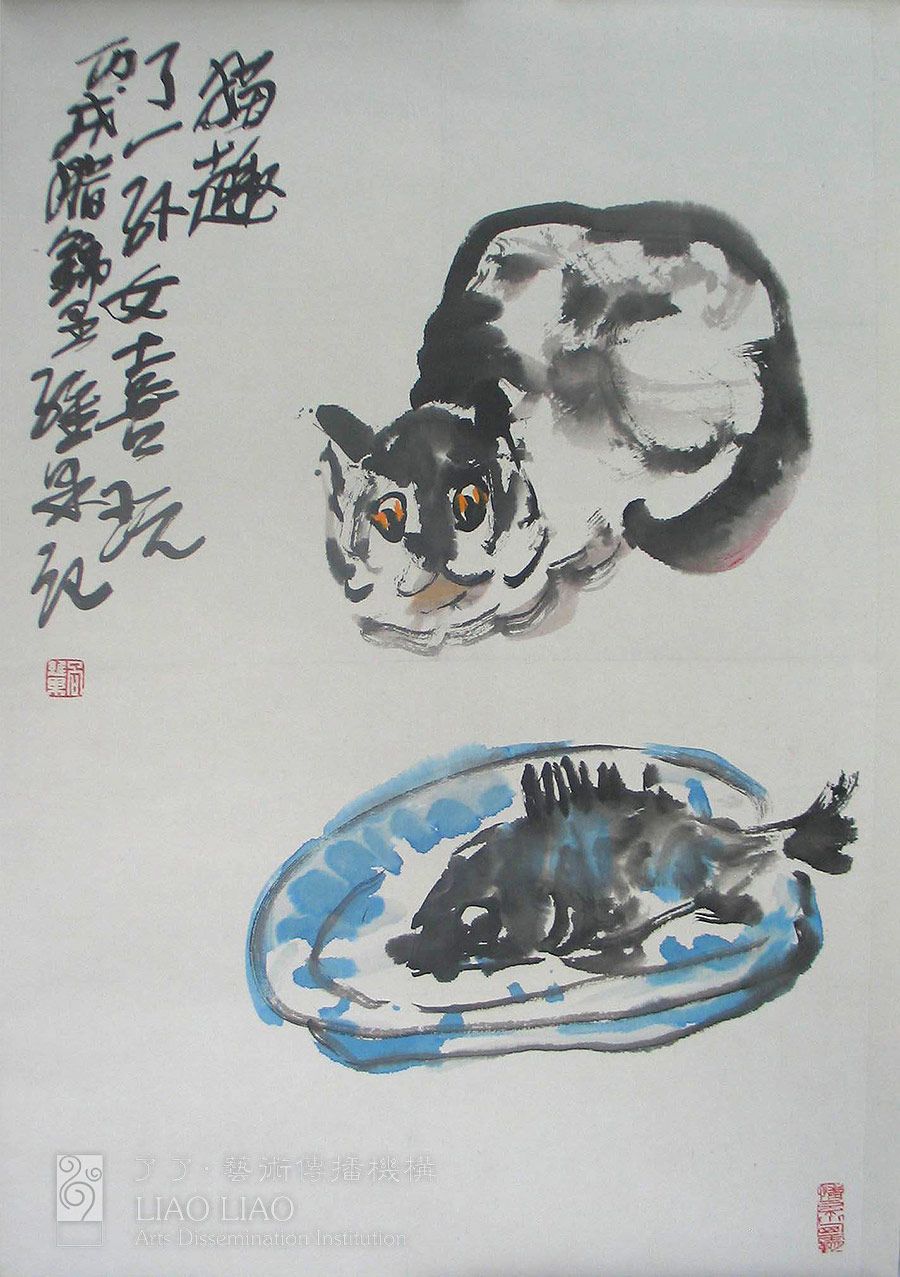 小品5  《猫趣》   46×70cm