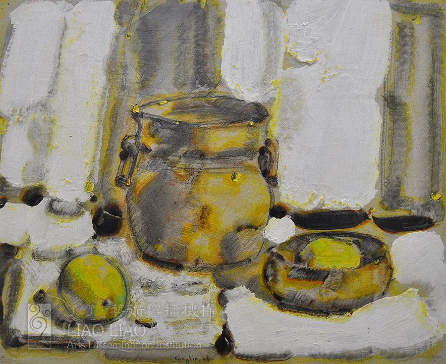 94  《静物》  50×40cm